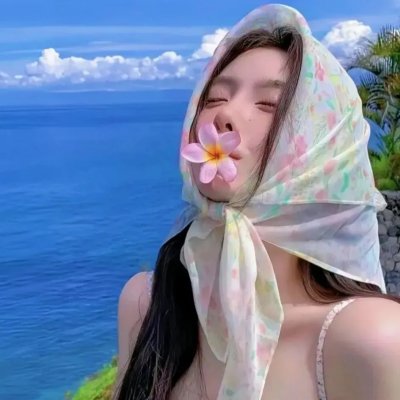 善地第一季